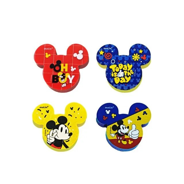 Borracha Disney Mickey - Molin - Estampa 2